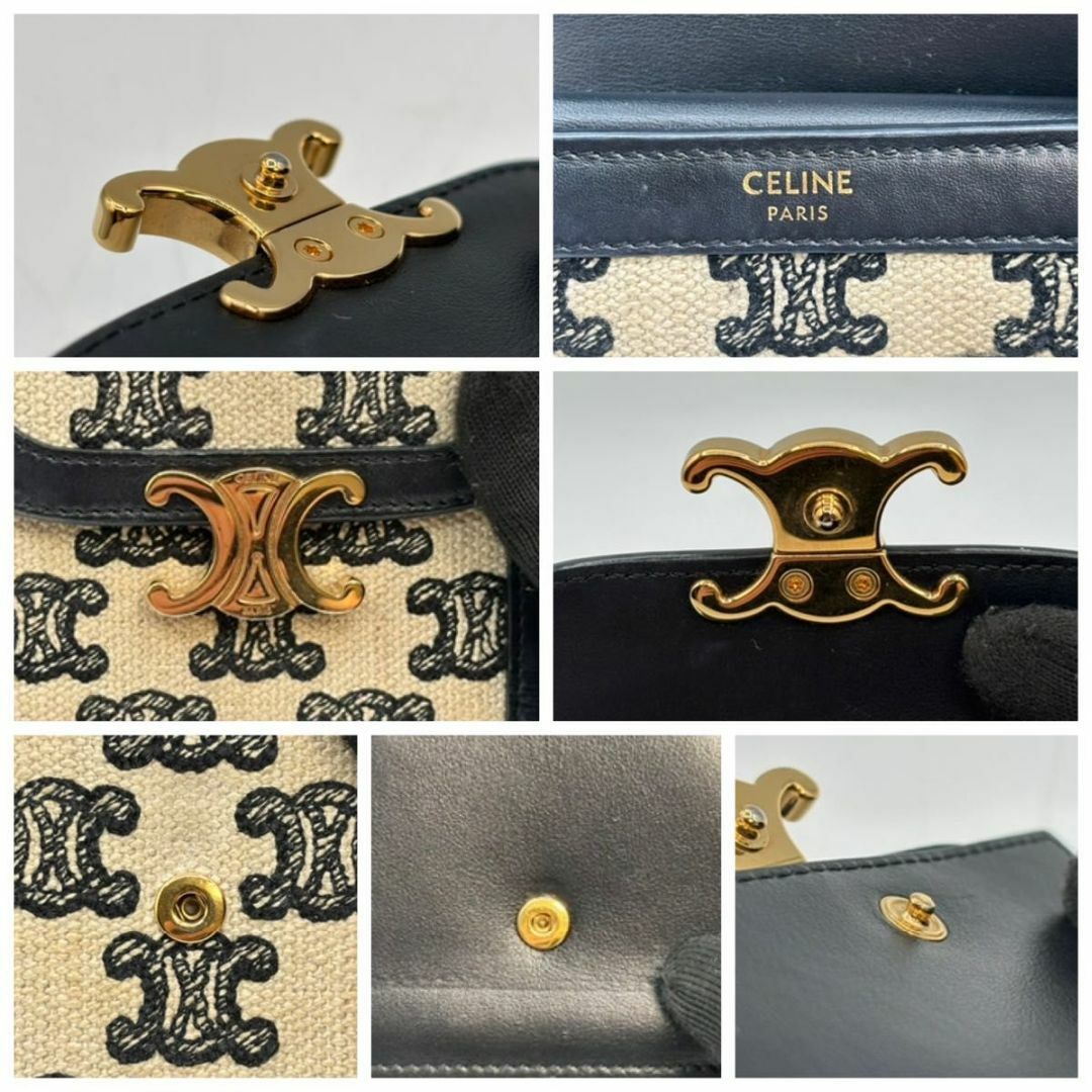 CELINE - 定価17万 セリーヌ トリオンフキャンバス 三つ折り財布 CELINE - 定価17万 セリーヌ トリオンフキャンバス 三つ折り財布