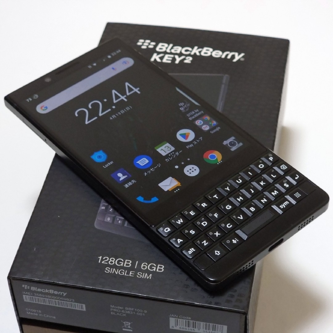 BlackBerry - 日本版 SIMフリー BlackBerry KEY2 BBF100-9の通販 BlackBerry - 日本版 SIMフリー BlackBerry KEY2 BBF100-9の通販