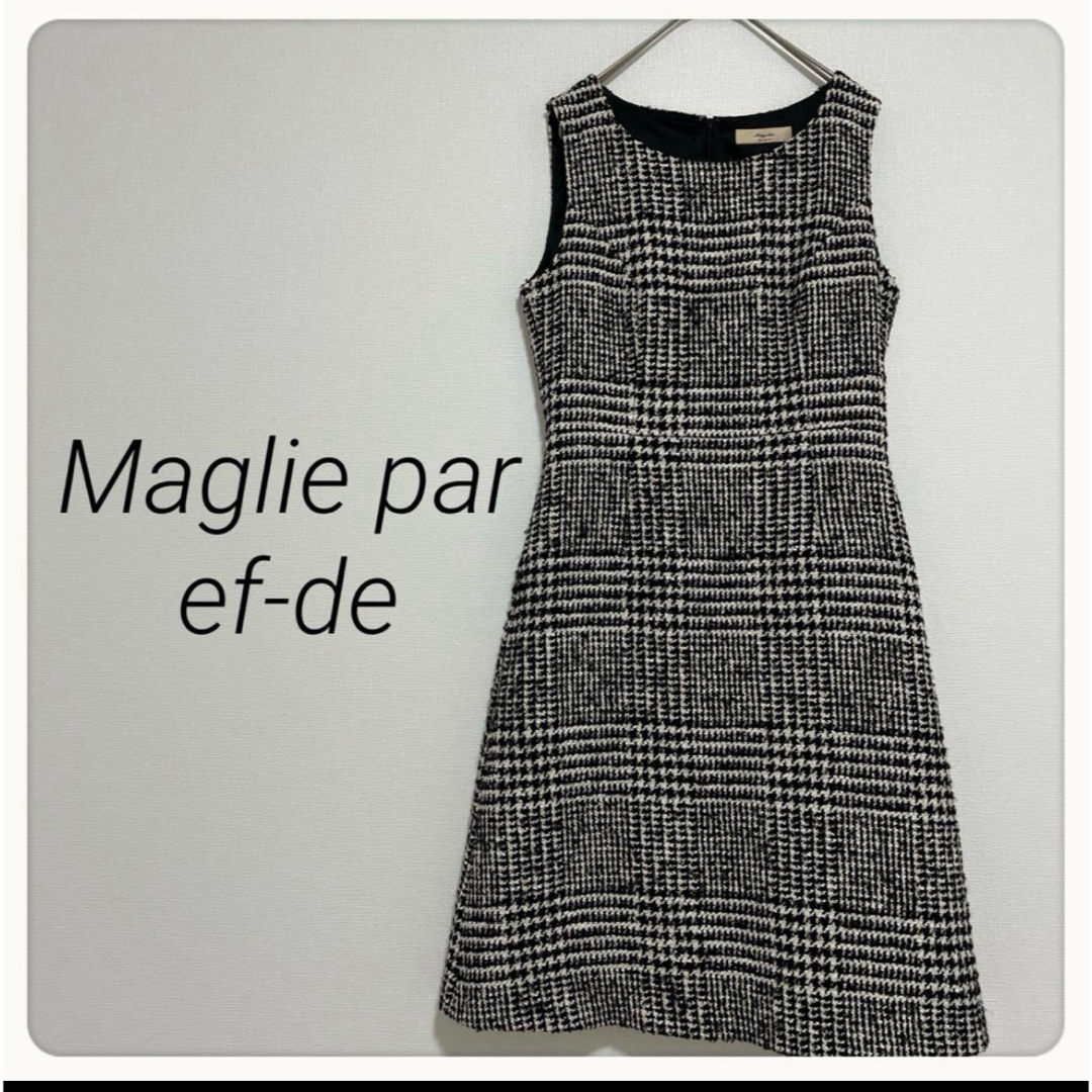 Maglie par ef-de - Maglie par ef-de レディース ツイード Maglie par ef-de - Maglie par ef-de レディース ツイード