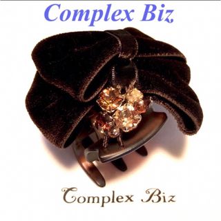 Complex Biz(バレッタ/ヘアクリップ)のフリマアイテム一覧 Complex Biz(バレッタ/ヘアクリップ)のフリマアイテム一覧