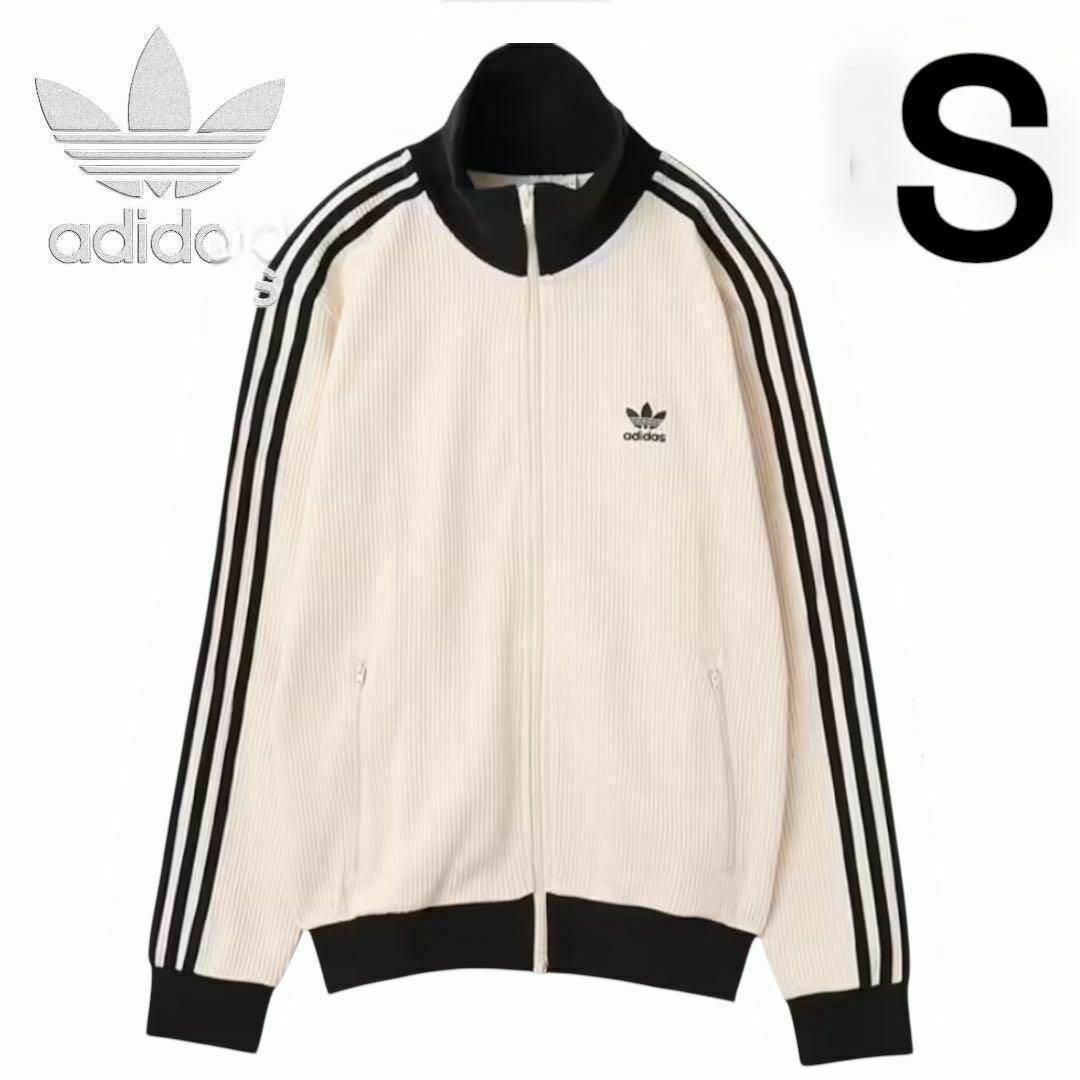adidas - 【新品未使用】大人気アディダス ワッフルBB トラック adidas - 【新品未使用】大人気アディダス ワッフルBB トラック