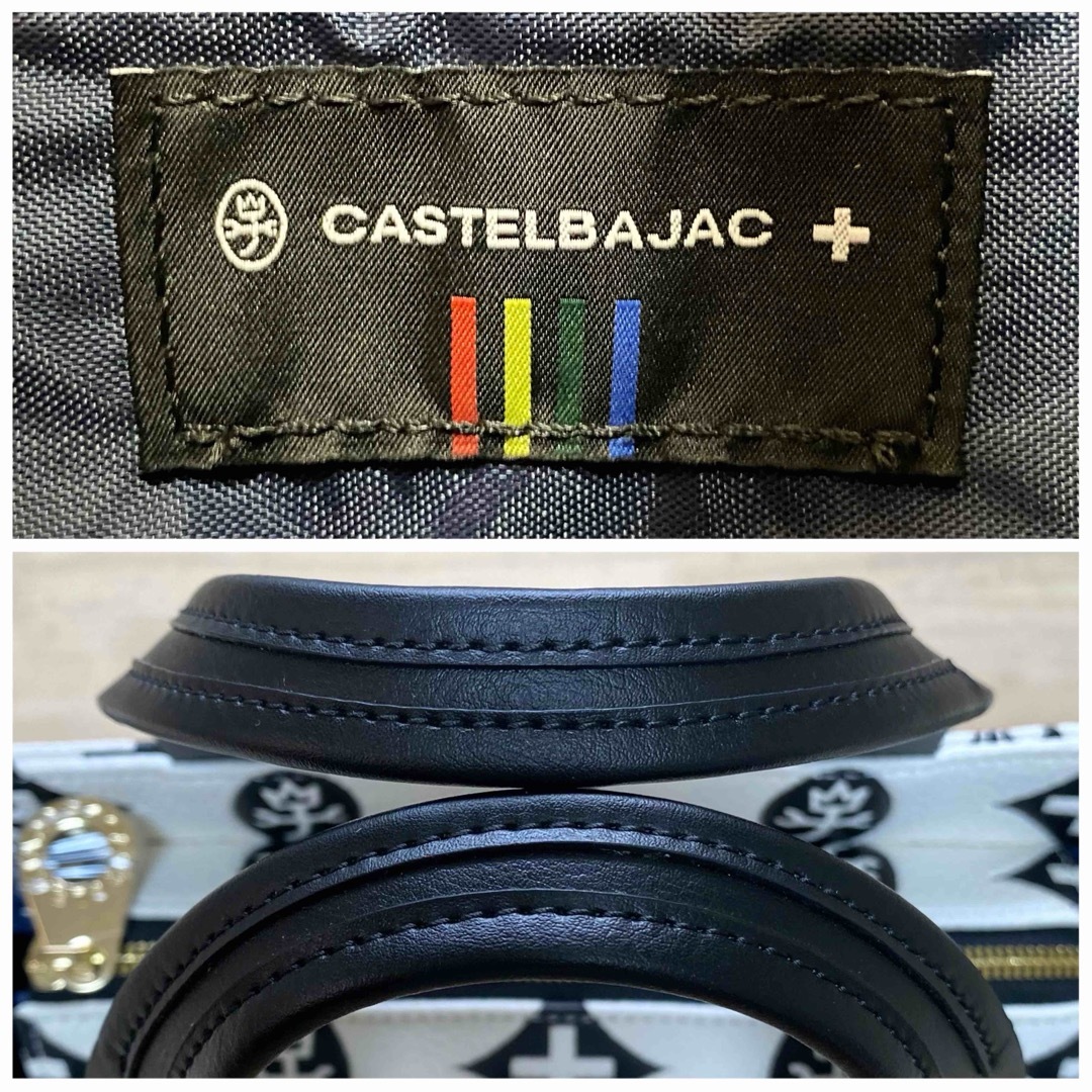 CASTELBAJAC - 未使用✨極美品 カステルバジャック ハンドバッグ CASTELBAJAC - 未使用✨極美品 カステルバジャック ハンドバッグ