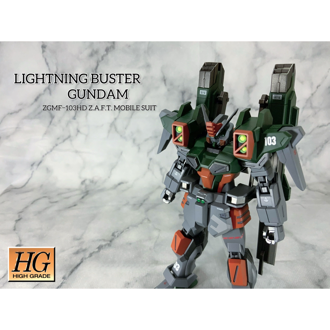 High Grade(BANDAI) - HG ライトニングバスターガンダム 完成 High Grade(BANDAI) - HG ライトニングバスターガンダム 完成