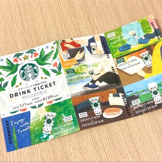 Starbucks Coffee - スターバックス ドリンクチケット 10枚の Starbucks Coffee - スターバックス ドリンクチケット 10枚の