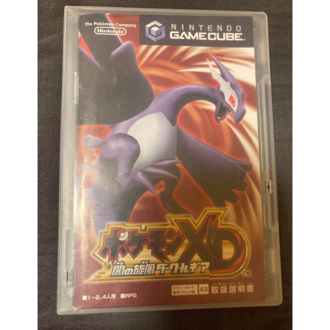 ポケモンXD 闇の旋風 ダークルギアの通販 by ようすけ's shop ポケモンXD 闇の旋風 ダークルギアの通販 by ようすけ's shop