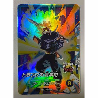 ドラゴンボール - ドラゴンボールスーパーダイバーズ トランクス ドラゴンボール - ドラゴンボールスーパーダイバーズ トランクス