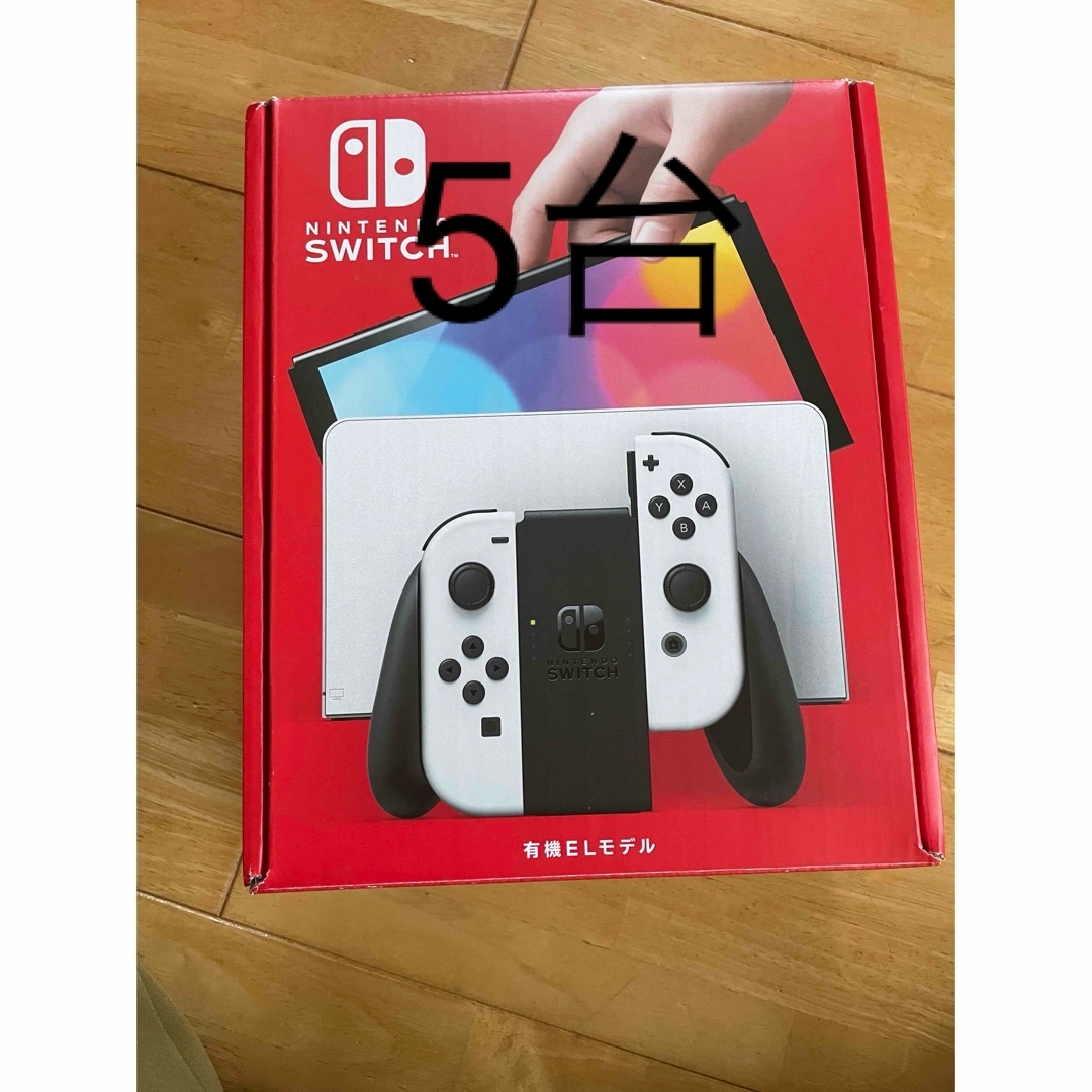 Nintendo Switch - 任天堂スイッチ有機EL ホワイト5台の通販 by Nintendo Switch - 任天堂スイッチ有機EL ホワイト5台の通販 by