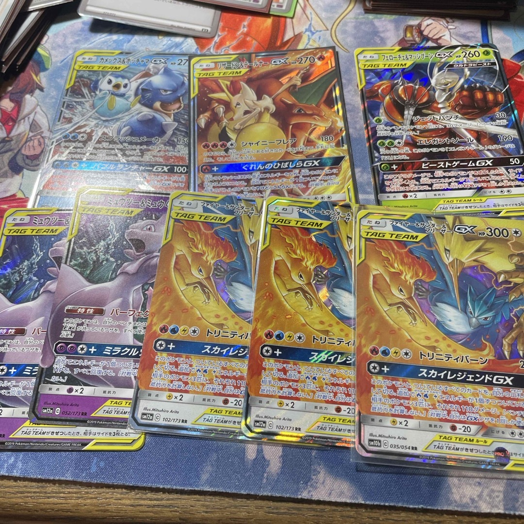 ポケモン - タッグチームGX まとめ売りの通販 by もるぺこ's ポケモン - タッグチームGX まとめ売りの通販 by もるぺこ's