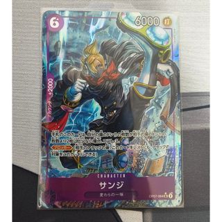 ONE PIECE - 【PSA10】マーシャル・D・ティーチ(パラレル ONE PIECE - 【PSA10】マーシャル・D・ティーチ(パラレル