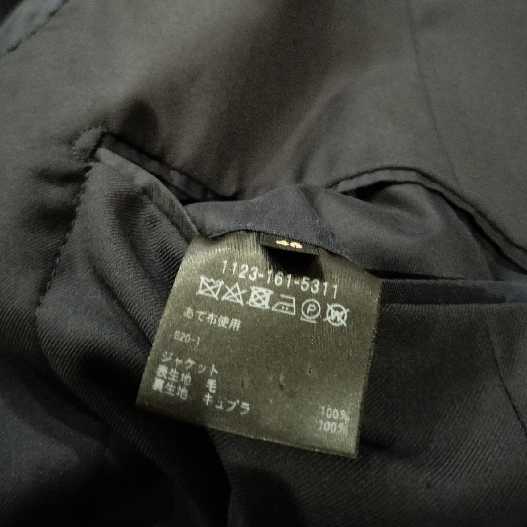 UNITED ARROWS - size48/ユナイテッドアローズ セットアップ UNITED ARROWS - size48/ユナイテッドアローズ セットアップ