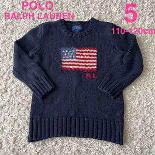 POLO RALPH LAUREN(ニット)のフリマアイテム一覧 POLO RALPH LAUREN(ニット)のフリマアイテム一覧