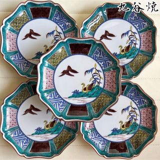 九谷青窯(食器)のフリマアイテム一覧 九谷青窯(食器)のフリマアイテム一覧