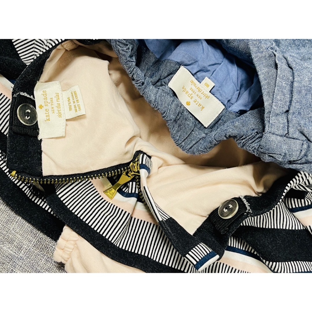 kate spade NEW YORK - ケイトスペード kate spade スカート 2点 kate spade NEW YORK - ケイトスペード kate spade スカート 2点