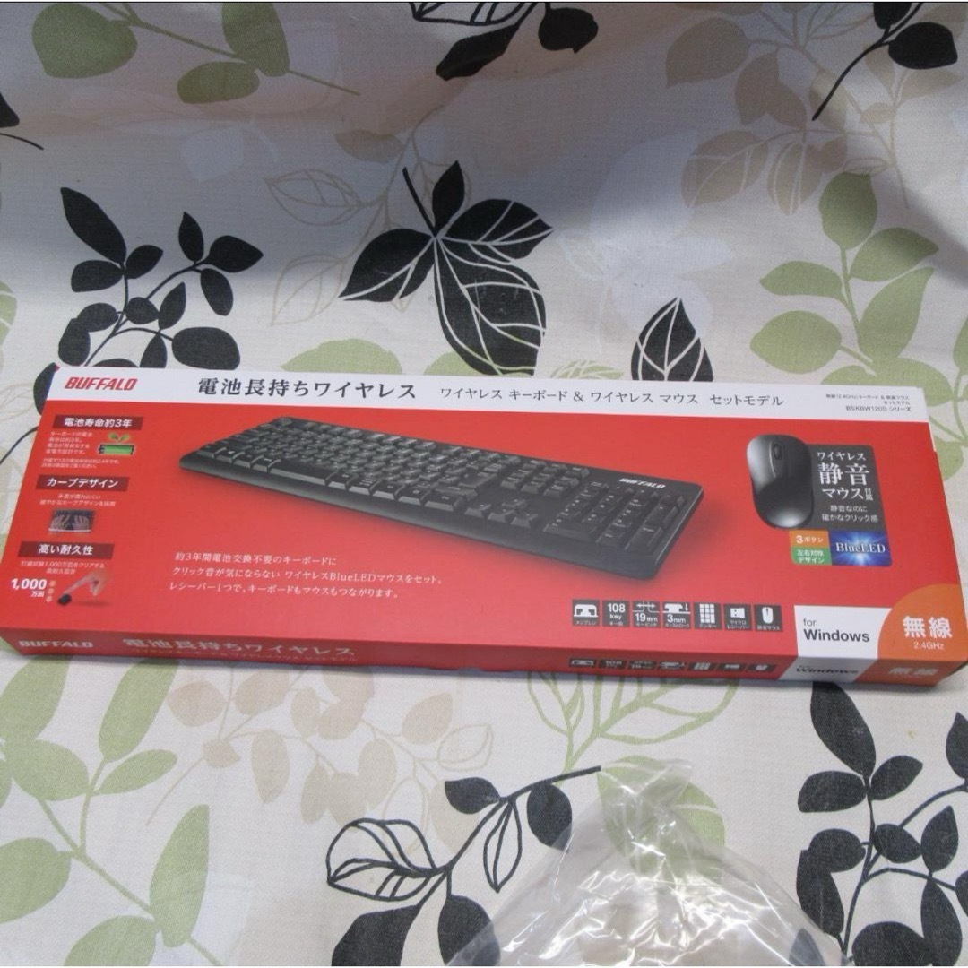 NEC - 良品!Win11公式対応8世代Corei3/メ16/SSD+HDD/DVD/無線の NEC - 良品!Win11公式対応8世代Corei3/メ16/SSD+HDD/DVD/無線の