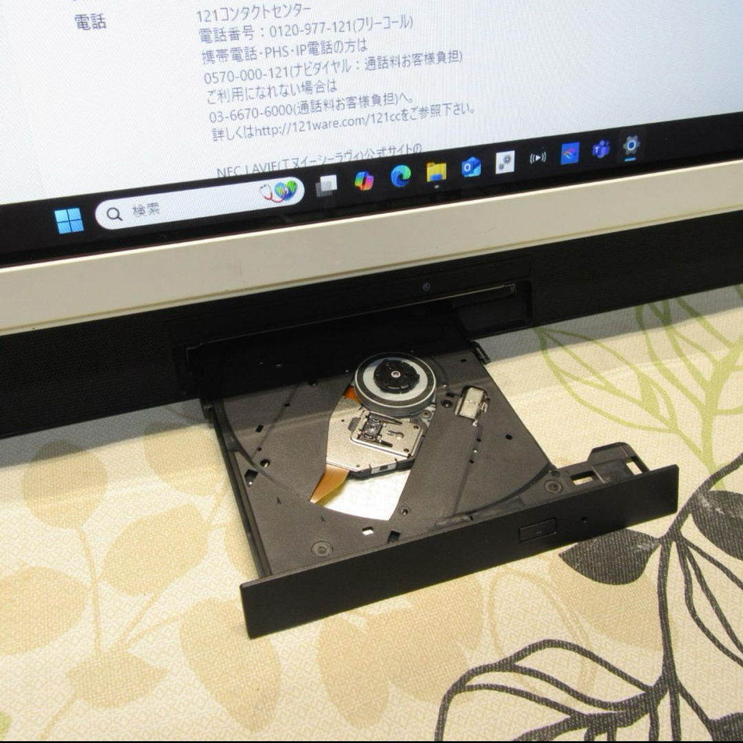 NEC - 良品!Win11公式対応8世代Corei3/メ16/SSD+HDD/DVD/無線の NEC - 良品!Win11公式対応8世代Corei3/メ16/SSD+HDD/DVD/無線の