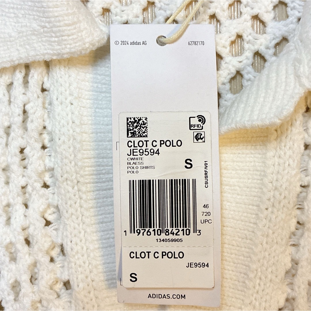 adidas - adidas CLOT CROCHET POLO CWHITE アディダス Sの通販 adidas - adidas CLOT CROCHET POLO CWHITE アディダス Sの通販