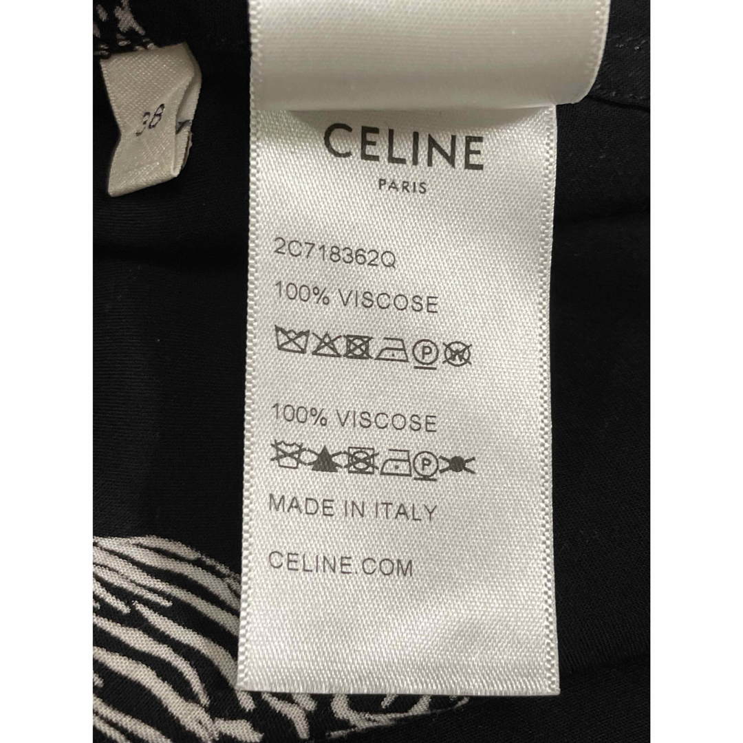 CELINE - 22SS Celine タイガープリント レーヨンシャツ 38 の CELINE - 22SS Celine タイガープリント レーヨンシャツ 38 の