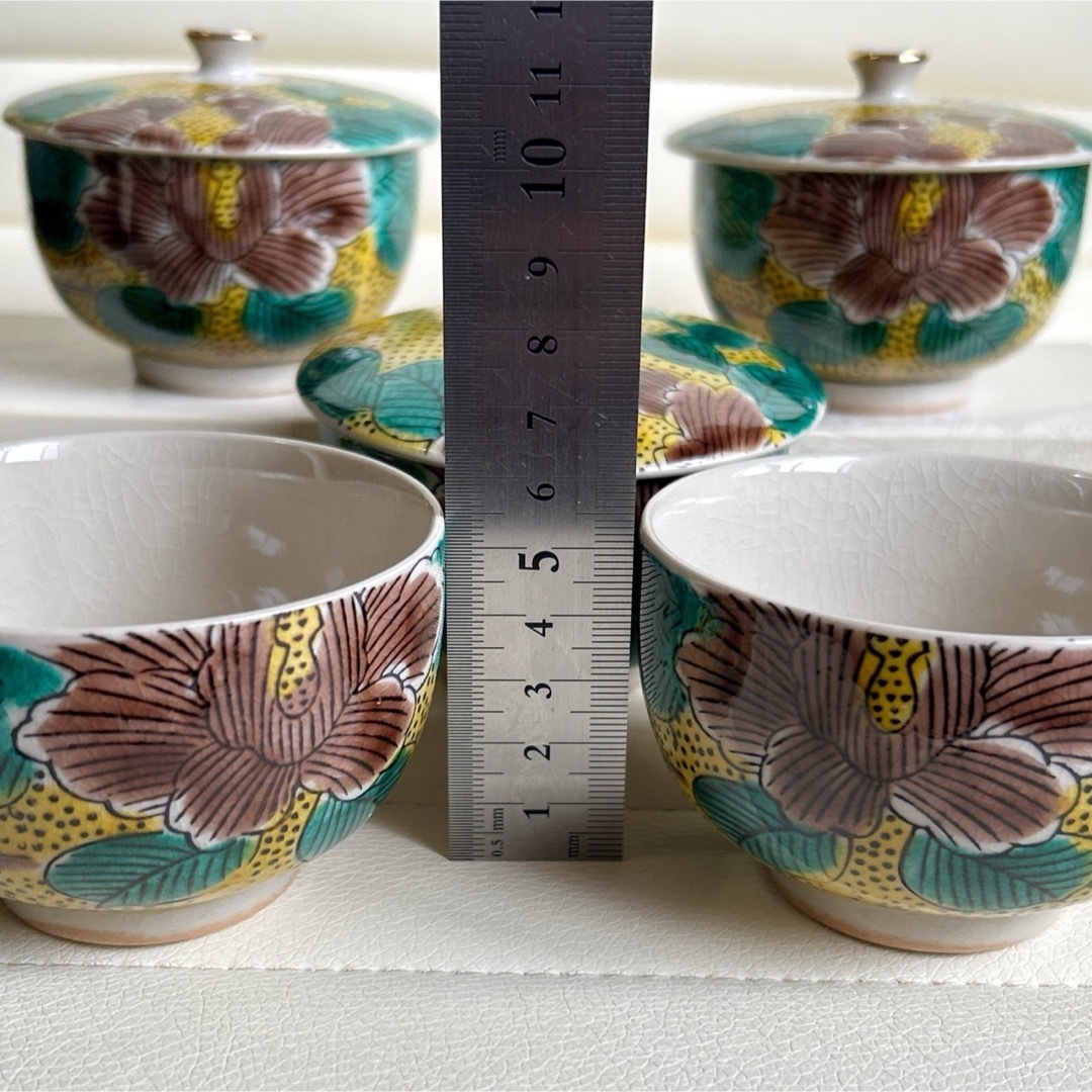 九谷青窯 - 九谷焼 角福 吉田屋 牡丹 茶器揃 急須 蓋付き湯呑み 九谷青窯 - 九谷焼 角福 吉田屋 牡丹 茶器揃 急須 蓋付き湯呑み