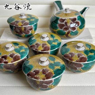 九谷青窯 - 九谷焼 角福 吉田屋 牡丹 茶器揃 急須 蓋付き湯呑み 九谷青窯 - 九谷焼 角福 吉田屋 牡丹 茶器揃 急須 蓋付き湯呑み