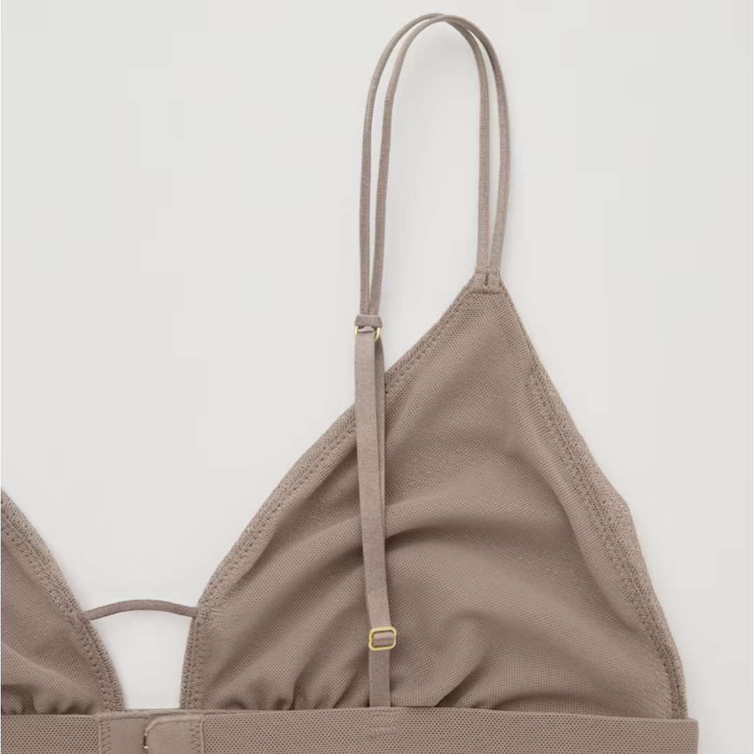 UNIQLO(ユニクロ)のユニクロ ワイヤレスブラ　ノンパッド　ダークブラウン　Ｍ　マメクロゴウチ マメ レディースの下着/アンダーウェア(ブラ)の商品写真