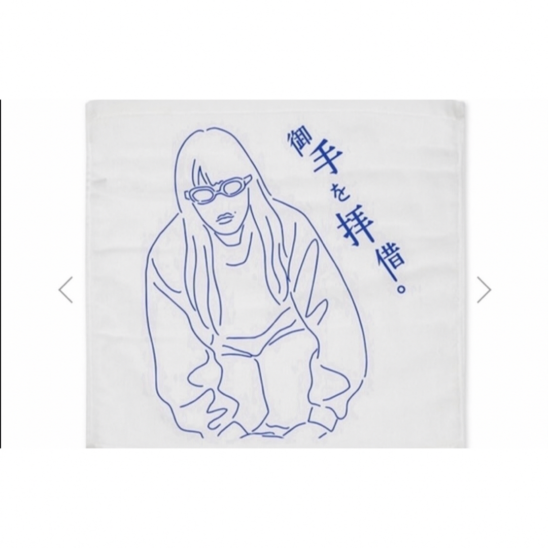 あいみょん 圧縮タオルの通販 by i.m's shop|ラクマ あいみょん 圧縮タオルの通販 by i.m's shop|ラクマ