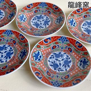 皿 龍峰窯のフリマアイテム一覧 皿 龍峰窯のフリマアイテム一覧