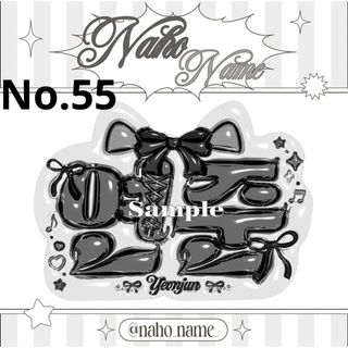 TWICE Doughnut ツウィ 直筆サイン チェキ タワレコの通販 by TWICE Doughnut ツウィ 直筆サイン チェキ タワレコの通販 by