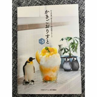 ゼンリン 住宅地図 練馬区 2008 A4判の通販 by st's shop |ラクマ ゼンリン 住宅地図 練馬区 2008 A4判の通販 by st's shop |ラクマ