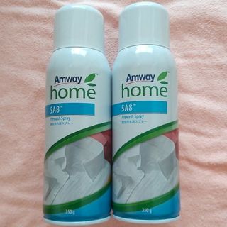 Amway - Amway クイーンクックウェア 鍋セット(旧型)の通販 by Amway - Amway クイーンクックウェア 鍋セット(旧型)の通販 by