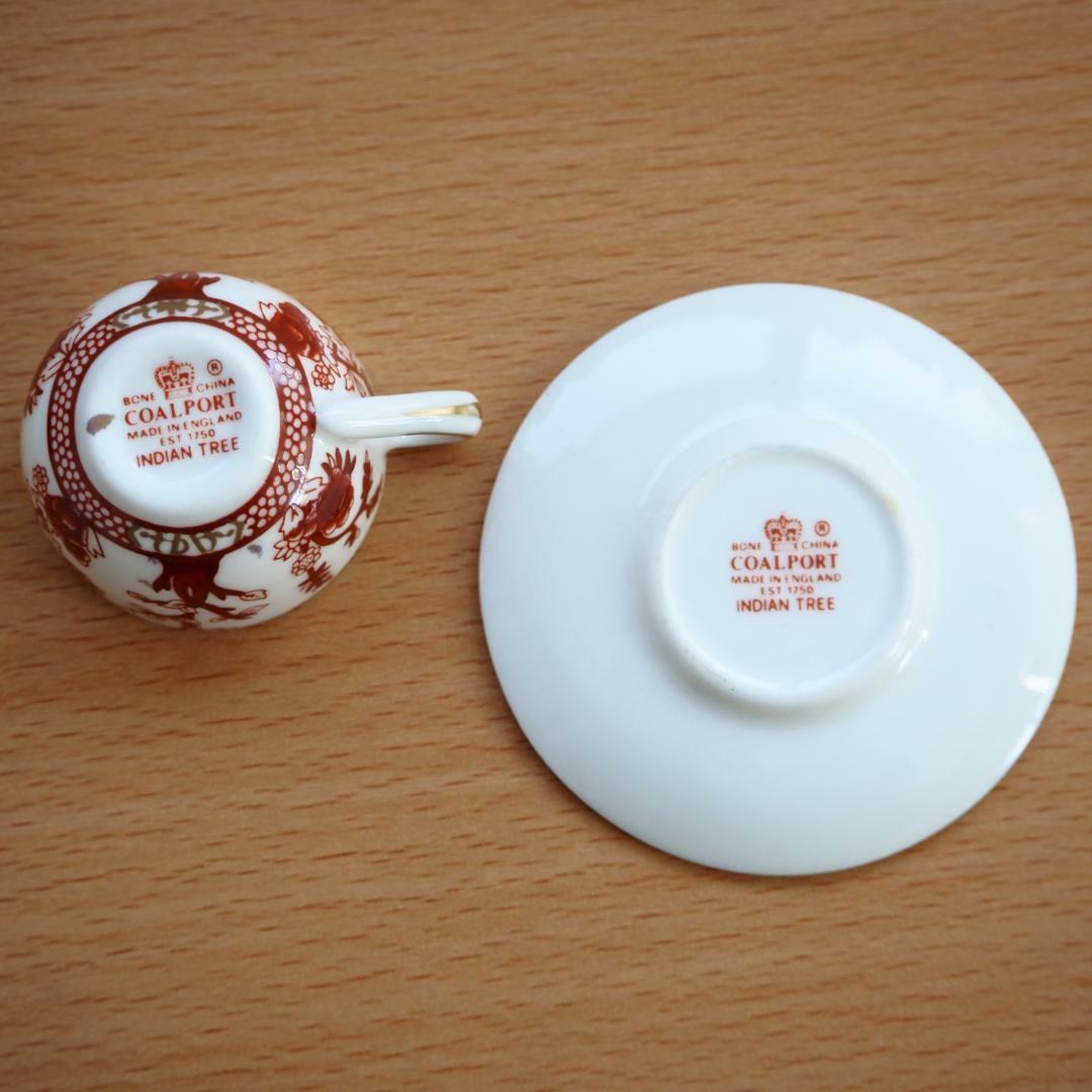 WEDGWOOD - 【ミニチュア】美品 英国 コールポート インディアン WEDGWOOD - 【ミニチュア】美品 英国 コールポート インディアン