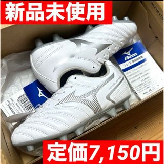 MIZUNO - mizuno モレリア2 mix 30周年限定カラー 特注品の通販 MIZUNO - mizuno モレリア2 mix 30周年限定カラー 特注品の通販