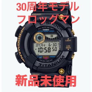 G-SHOCK FROGMANのフリマアイテム一覧 G-SHOCK FROGMANのフリマアイテム一覧