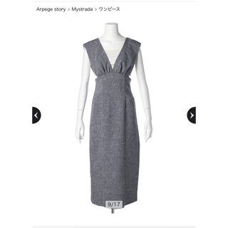 Mystrada - 新品タグ付♡ マイストラーダ シアーチェック刺繍 Mystrada - 新品タグ付♡ マイストラーダ シアーチェック刺繍