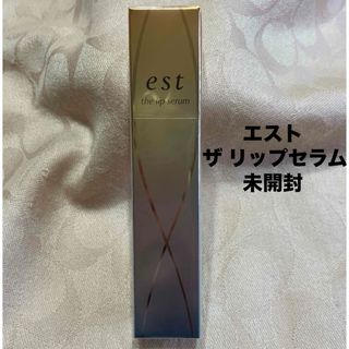 est - エスト ザ リップセラム 未開封の通販 by ♡♡♡ 同梱はお est - エスト ザ リップセラム 未開封の通販 by ♡♡♡ 同梱はお