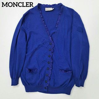 MONCLER(フリル ・ カーディガン)のフリマアイテム一覧 MONCLER(フリル ・ カーディガン)のフリマアイテム一覧