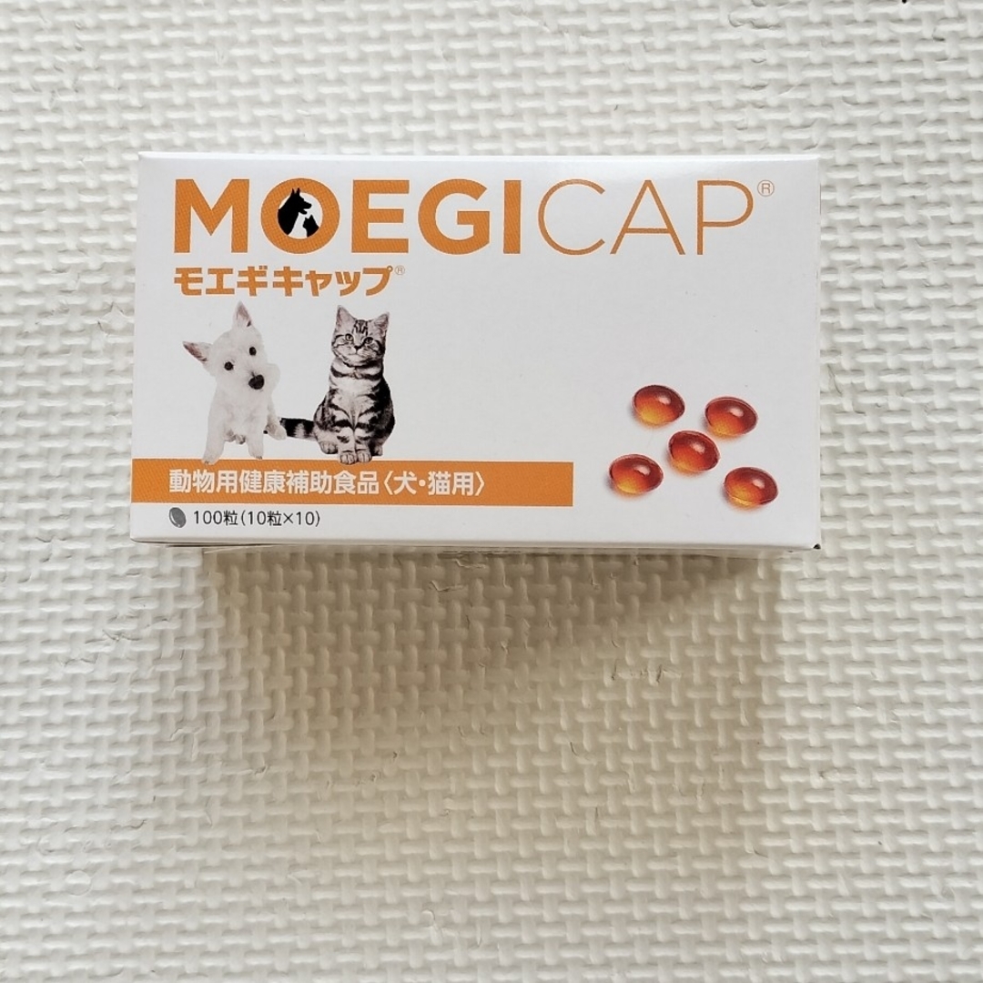 共立製薬 モエギキャップ 100粒 黄色透明 カプセルの通販 by 共立製薬 モエギキャップ 100粒 黄色透明 カプセルの通販 by