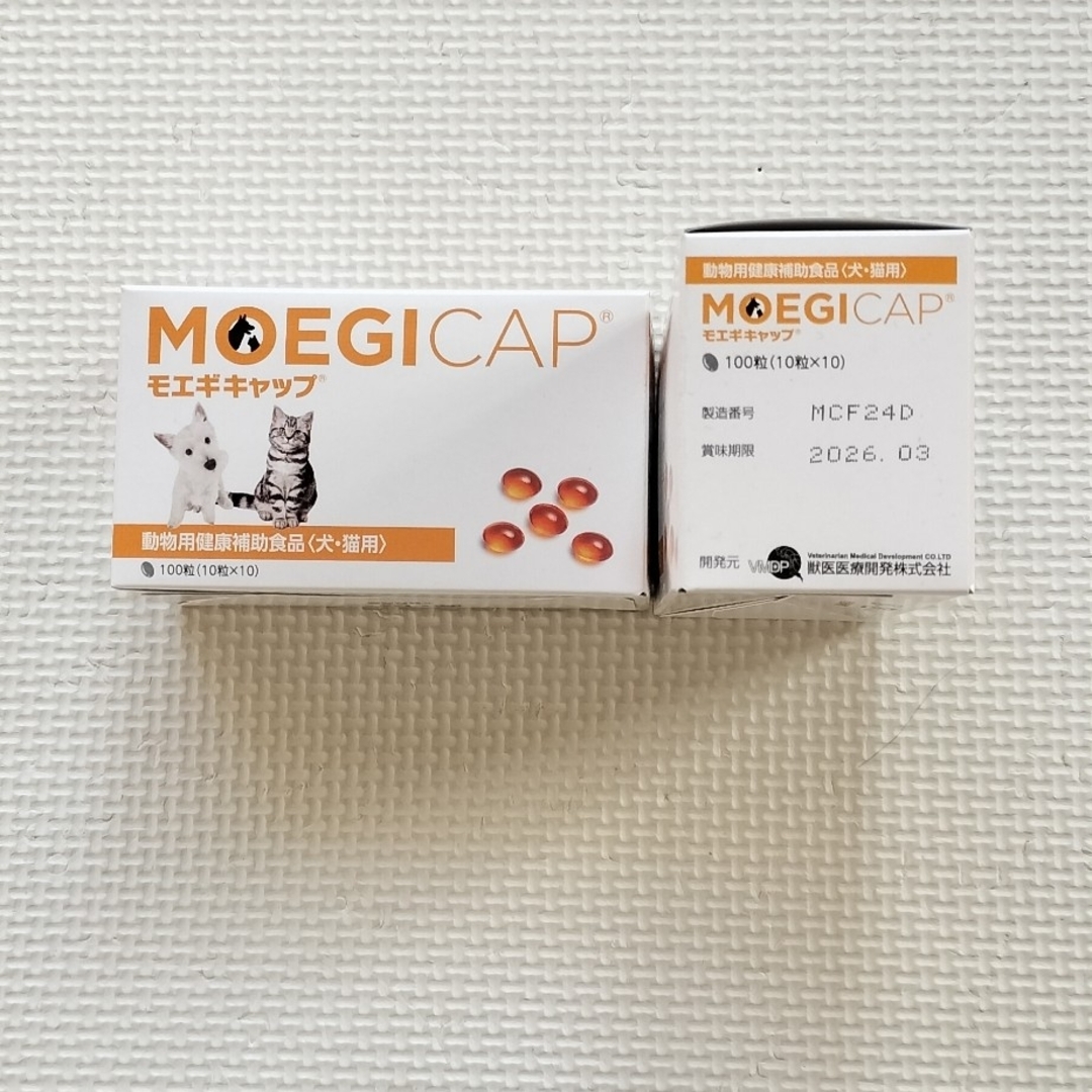 共立製薬 モエギキャップ 100粒 黄色透明 カプセルの通販 by 共立製薬 モエギキャップ 100粒 黄色透明 カプセルの通販 by