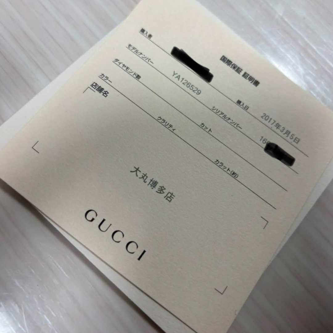GUCCI - 【電池交換済】GUCCI(グッチ) Gタイムレスレディース GUCCI - 【電池交換済】GUCCI(グッチ) Gタイムレスレディース