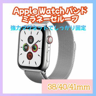 シルバー925 ウォッチブレスの通販 by ガンスリンガー|ラクマ シルバー925 ウォッチブレスの通販 by ガンスリンガー|ラクマ