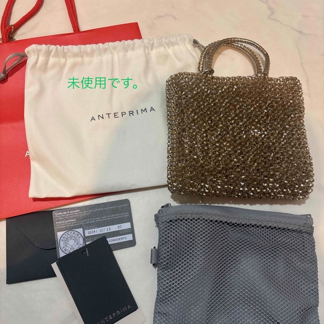ANTEPRIMA - アンテプリマ ワイヤーバッグ ミニアトゥーラ ANTEPRIMA - アンテプリマ ワイヤーバッグ ミニアトゥーラ