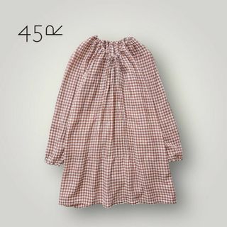 45R - 45R 45rpm おこめサテンのオンザビーチスカート ミモレ 45R - 45R 45rpm おこめサテンのオンザビーチスカート ミモレ