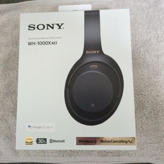 1000xm3のフリマアイテム一覧 1000xm3のフリマアイテム一覧