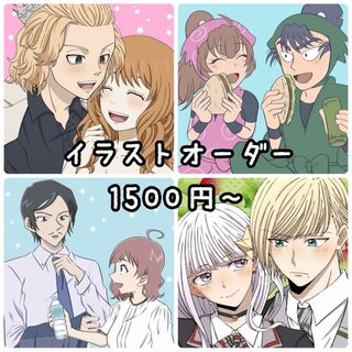 CITIZEN - 【限定生産】五度圏腕時計 Circle of Fifth CITIZEN - 【限定生産】五度圏腕時計 Circle of Fifth