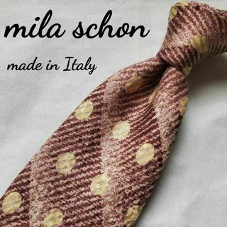 mila schon - ミラショーン ネクタイ ブランド 5点セット まとめ mila schon - ミラショーン ネクタイ ブランド 5点セット まとめ