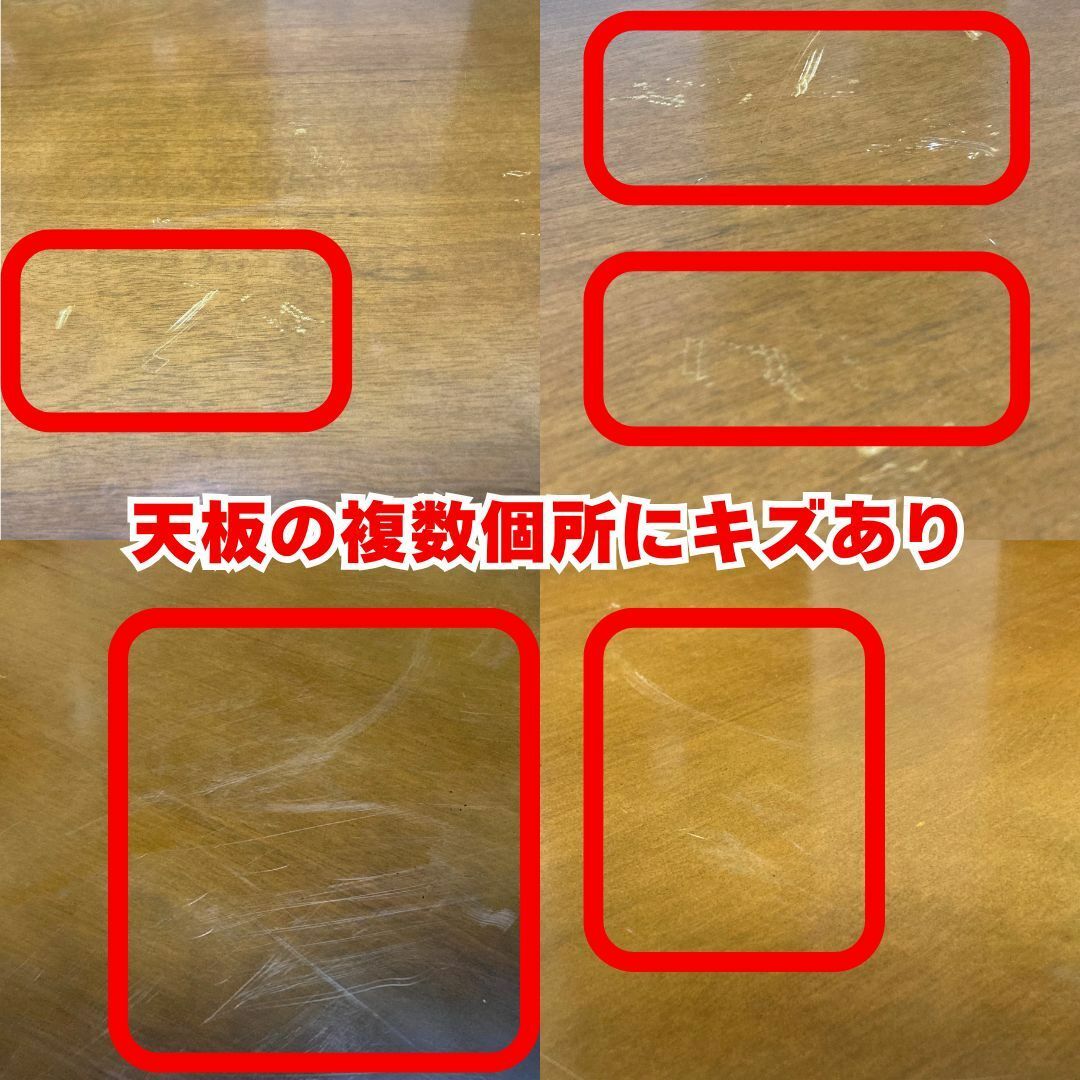 カリモク家具 - カリモク karimoku センターテーブル カリモク家具 - カリモク karimoku センターテーブル