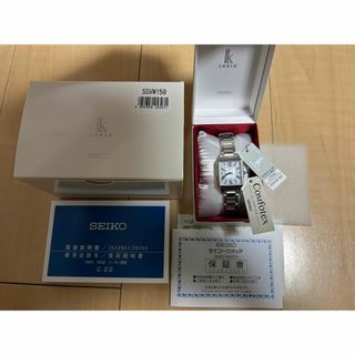 SEIKO - 【新品】スティーブジョブズ シャリオ復刻限定SEIKO SEIKO - 【新品】スティーブジョブズ シャリオ復刻限定SEIKO