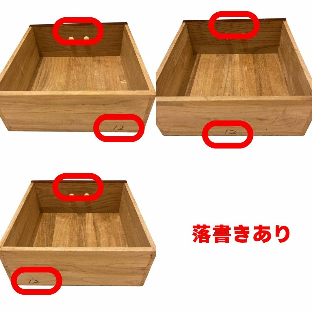 タンス 箪笥 和箪笥 茶箪笥 引戸棚 ガラス レトロ アンティーク タンス 箪笥 和箪笥 茶箪笥 引戸棚 ガラス レトロ アンティーク