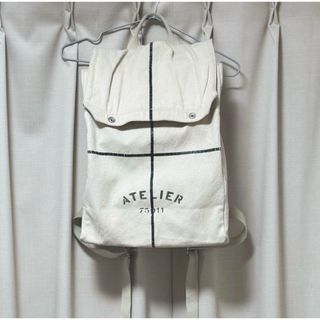Maison Margiela(旧Maison Martin Margiela)(バッグパック Maison Margiela(旧Maison Martin Margiela)(バッグパック