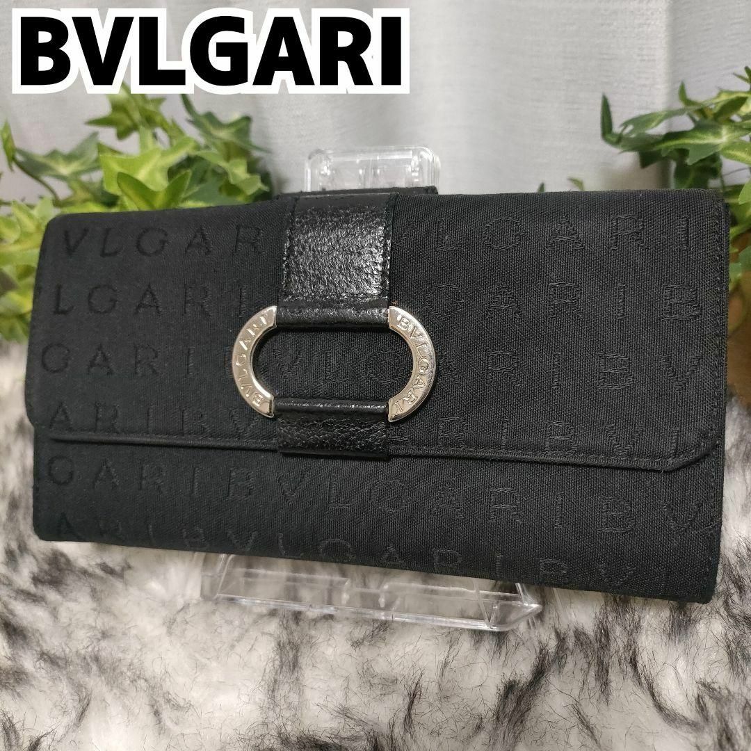BVLGARI - ブルガリ 長財布 ブラック ロゴマニア BVLGARI 財布 BVLGARI - ブルガリ 長財布 ブラック ロゴマニア BVLGARI 財布