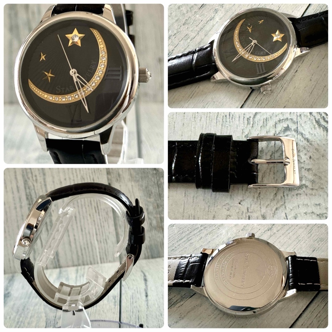 STAR JEWELRY - 【限定】STAR JEWELRY 2015 クリスマス 三日月 STAR JEWELRY - 【限定】STAR JEWELRY 2015 クリスマス 三日月
